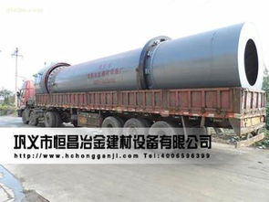 鞏義市恒昌建材設備廠攜手阿土伯網，熱賣促銷引領建筑材料銷售新潮流