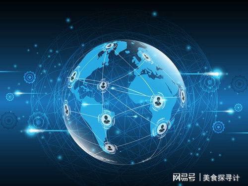計(jì)算機(jī)科學(xué)技術(shù)現(xiàn)狀及在通訊領(lǐng)域內(nèi)的技術(shù)開發(fā)